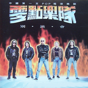 老女人裸体欣赏性H
